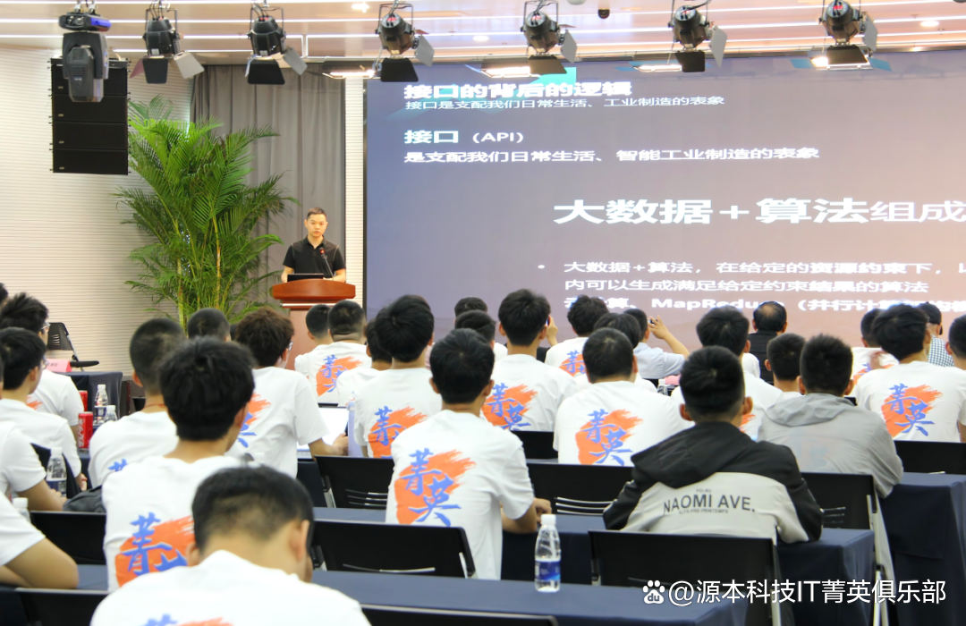 大学生暑期攻略：掌握大数据、云原生与人工智能，引领未来竞争